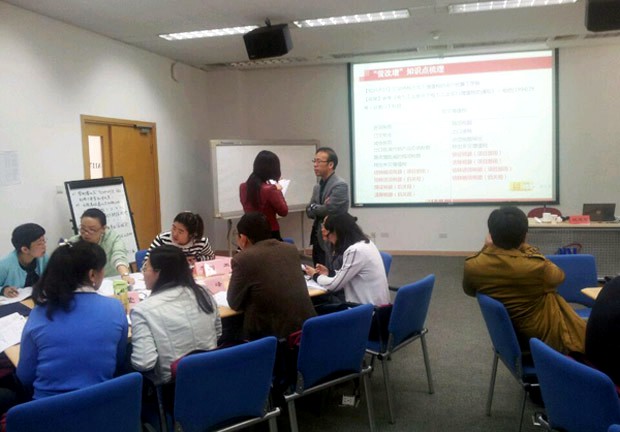2015北國會建筑業(yè)、房地產(chǎn)業(yè)營改增第二期02