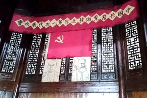 2015-10-27 天揚黨支部參加中國注冊稅務師行業(yè)黨支部書記、黨務工作者培訓班04